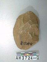 藏品(打製石核器)的圖片